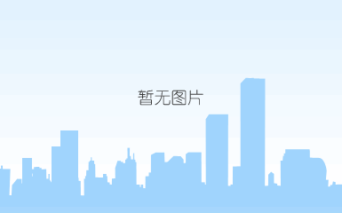 同智宣传片2021.2.23